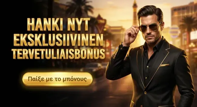 Elabet Casino